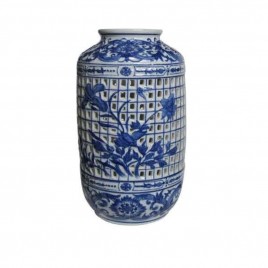 Chinese Blue & White Porcelain Vase