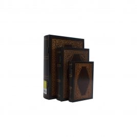 Wooden Bookend