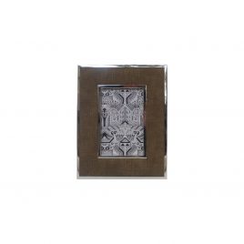 Brown paper weaving with silver trim photo frame