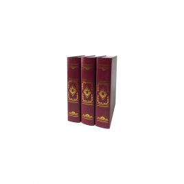 Paper Book (Small)Crimson