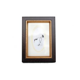 Decorative Photo Frame 5″x7″