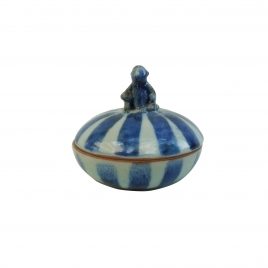 Monkey Stripe Ceramic Jewelry Box