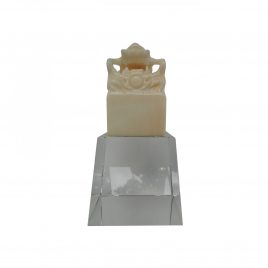 Chinese jade carved dragon