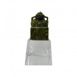 Chinese jade carved dragon