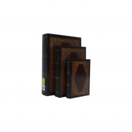 Wooden Bookend