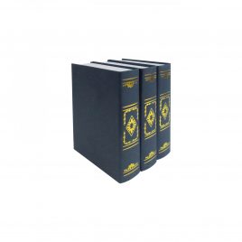 Blue Paper Book(L)