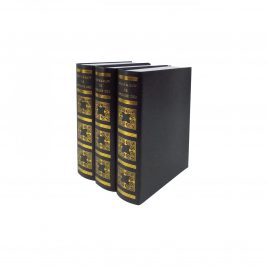 Paper Book (Medium) Black