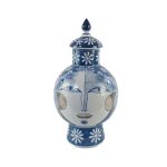 C&C Lady Visage Ceramic Ginger Jar (L) โหลแต่งบ้าน